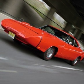 Muscle auto - cool picture
