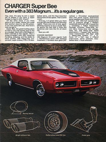 Muscle automobile
 - nice photo
