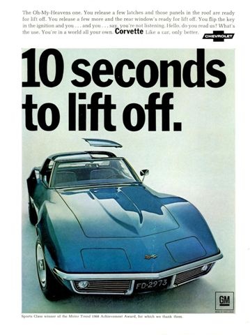 Retro automobile
 - cool picture
